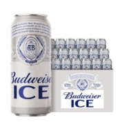 Budweiser/百威啤酒冰啤500ml*18听醇正口感啤酒整箱装包邮 tyk