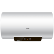 海尔（Haier）安心浴50升储水式热水器电家用洗澡 2200W速热大功率 5.5倍大水量 一级能效健康灭菌 EC5001-GC