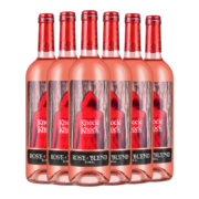 奥兰小红帽红酒桃红葡萄酒750ml*6 整箱装 年货红酒礼盒 西班牙进口