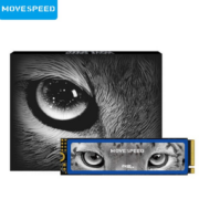 MOVE SPEED 移速 美洲豹系列 游戏高性能版 M.2接口固态硬盘 1TB