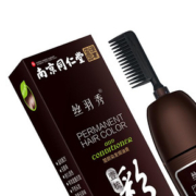 【南京同仁堂】染发剂植物纯正品一梳彩