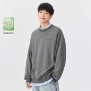 Semir 森马 男士针织卫衣 10C9721116183-2408
