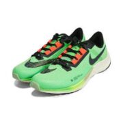 NIKE 耐克 AIR ZOOM RIVAL FLY 3 男子跑鞋 DZ4775