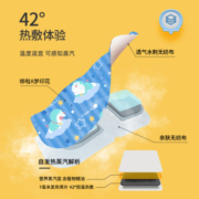 超亚 哆啦A梦限定设计款蒸汽眼罩10片*5盒