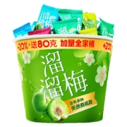 【肖战推荐】溜溜梅 加量宝藏桶480g青梅零食年货雪梅
