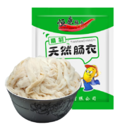 京东特价app：金宫 香肠调料四川特色家用手工制作腊肠灌肠肠衣（每袋可罐8-10斤肉）