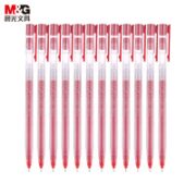 M&G 晨光 Y5501 拔帽中性笔 红色 0.5mm 12支装