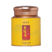 【第二件五折】蘇阿哥小青柑普洱茶特级正宗新会柑普茶十年宫庭茶叶桔橘陈皮熟茶罐装250克 一级250克/罐