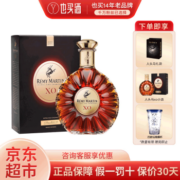 人头马（Remy Martin）人头马 洋酒 人头马XO香槟干邑白兰地700ml