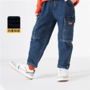 巴拉巴拉 儿童 加绒牛仔裤 140-175CM