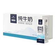某东京造 纯牛奶 200ml*24盒/箱