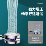 陶市（taoshi） 淋浴增压花洒喷头家用卫浴加压大出水涡轮超强压力小蛮腰花洒 小蛮腰花洒银色软管1.5米