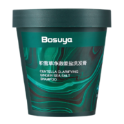 积雪草 姜盐洗发膏头皮磨砂膏 2瓶.