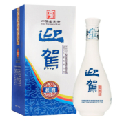 迎驾贡酒  迎驾老窖  42度 500ml*6瓶 整箱装 年货送礼