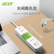 acer 宏碁 插线板 4位总控全长1.8m OCB130