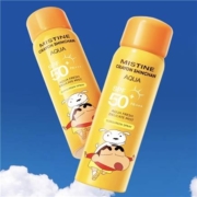 88VIP：Mistine 蜜丝婷 小黄喷防晒喷雾 SPF50+ 80ml