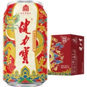 健力宝故宫祥龙纳吉罐橙蜜味饮料330ml×24罐整箱含蜂蜜及电解质