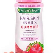 Nature's Bounty 维生素软糖 2500mcg*200粒