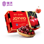 12号0点：Joyvio 佳沃 智利进口车厘子JJ级 2.5kg礼盒装 果径约28-30mm 新鲜水果