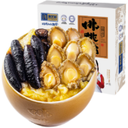 PLUS会员：海文铭 福州佛跳墙 1.25kg*2件