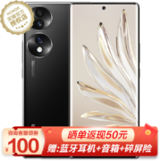 荣耀70 双曲面 新品5G手机【北京可闪送】 亮黑色 8GB+256GB【官方标配】