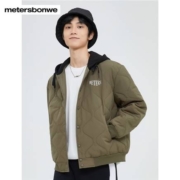 美特斯邦威 男款连帽棒球服 两色可选