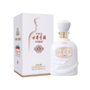 古井贡酒 年份原浆古8米兰 浓香型白酒 50度500ml*1瓶世博纪念酒 年货送礼
