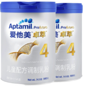 爱他美（Aptamil） 卓萃（白金版）4段900g 儿童配方调制乳粉 36-72月龄儿童适用 2罐