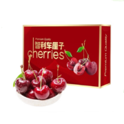 粮心牧场智利进口车厘子大樱桃 JJ级5kg大果原箱装约28-30mm新鲜水果