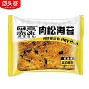 京东特价app：回头客 海苔肉松夹馅吐司 540g