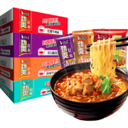 京东特价app、需抢券：康师傅 劲爽拉面方便面 红烧牛肉面5包+香辣牛肉面5包