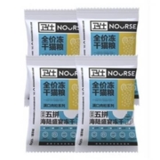 NOURSE 卫仕 五拼鸡肉冻干猫粮 400g