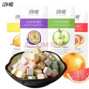 清嘴咀嚼片西柚芒果青苹果25克铁盒含片糖果