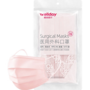 赣械注准！WELLDAY 维德 一次性医用外科口罩 10片*10包 粉色 中号