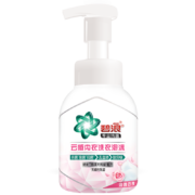 plus会员：碧浪 Ariel内衣洗衣泡沫260g*2件