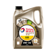 道达尔（Total）快驰9000 全合成机油润滑油0W30 SP/GF-6A级 4L 汽车用品