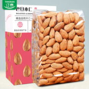 PLUS会员：MU YUE SEN LIN 沐月森林 巴旦木仁 中粒原味熟盒装 250g*2件