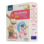 米粉婴儿小袋装便携原味高铁1段宝宝米乳含铁吃的辅食六个月营养