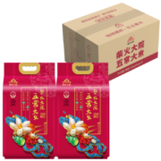 10日0点：柴火大院 五常大米 5kg*2/箱 *2件