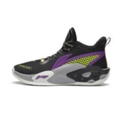 LI-NING 李宁 男子实战篮球鞋 ABFS009-1