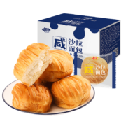 概率券、京东特价APP：千丝 咸沙拉面包 300g