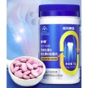 新盖中盖 维生素D维生素K 90片
