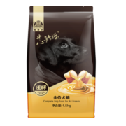 耐威克 狗粮成犬幼犬双拼夹心粮大中小型犬通用3kg 牛肉牛油果双拼6斤
