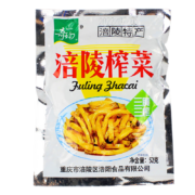 京东特价APP: 奇均（QIJUN） 涪陵榨菜 52g*20袋