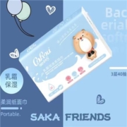 京东特价APP:可心柔乳霜纸婴儿抽纸保湿面巾纸3层40抽*7件