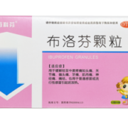 百科芬 布洛芬颗粒 0.2g*10袋