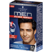 施华蔻（Schwarzkopf）男仕染发霜2.0自然黑(草本染发剂染发膏 遮白发 盖白显色快)