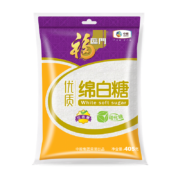 有劵的上、福临门 优级绵白糖 白糖 405g