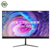 PLUS会员：灵蛇 TF-G240 24英寸显示器（1920*1080、75Hz、99%sRGB）
