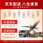 茅台【年货送礼】迎宾酒 酱香型白酒 送礼高度酒水整箱 53度 老迎宾 500ml*6瓶